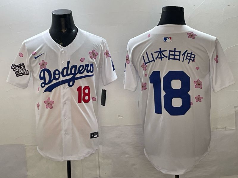 Men Los Angeles Dodgers #18 Yamamoto White Sakura Edition 2026 Nike MLB Jersey 0017